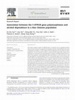 Research paper thumbnail of Association between the 5-HTR1B gene polymorphisms and alcohol dependence in a Han Chinese population