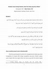 Research paper thumbnail of Khutbah Jumat tentang Palestina, Bumi Para Nabi yang Harus Dibela  Disampaikan Oleh  : Riska Vianto, S.Pd Masjid Syuhada’ Sukoharjo, Pacitan, Jawa Timur