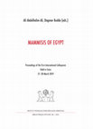 Research paper thumbnail of B561: Meroitic mammisi in Jebel Barkal, Sudan