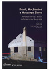 Research paper thumbnail of Entre rostos e cruzes: rituais fúnebres e artes tumulares quimbares-mbalis de um cemitério municipal no Namibe (Angola, 1850-1900).