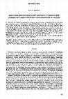 Research paper thumbnail of Historical-geographical aspects of delimitation of the borderland and of its geographical analysis