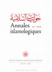 Research paper thumbnail of La restitution d'une chronique almohade oubliée : al-Mann bi-l-Imāma