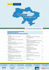 Research paper thumbnail of Die Wahlrechtsreform in der Ukraine – quo vadis?