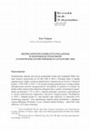 Research paper thumbnail of Bezpieczeństwo energetyczne Japonii w kontekście stosunków z państwami Zatoki Perskiej w latach 2007−2016