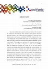 Research paper thumbnail of Apresentacao dossie Polifonia: Encruzilhadas Epistêmicas - decolonialidades, espistemologias do Sul, estudo queer e feministas na educação linguística e na formação de professores de línguas