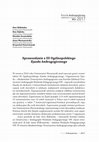 Research paper thumbnail of Sprawozdanie z III Zjazdu Andragogicznego