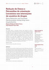 Research paper thumbnail of Redução de Danos e Psicanálise de orientação Lacaniana nas internações de usuários de drogas