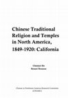 Research paper thumbnail of Temples as Religious Documents