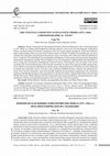 Research paper thumbnail of "The Venetian Community in Byzantine Thebes (1072–1204): A Prosopographical Study", Vestnik Volgogradskogo gosudarstvennogo universiteta. Seriya 4. Istoriya. Regionovedenie. Mezhdunarodnye otnosheniya 28 (2023) 201–211. doi: https://doi.org/10.15688/jvolsu4.2023.6.16