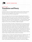 Research paper thumbnail of Three blog posts on Poetry and Translation for Harriet / Poetry Foundation