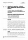 Research paper thumbnail of [The role of T-regulatory cells in the pathogenesis of immunological disturbances accompanying obesity and atherosclerosis]