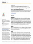 Research paper thumbnail of Factors Associated with the Utilization of Institutional Delivery Service among Mothers