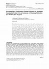 Research paper thumbnail of Development of participatory design processes for designing sustainable urban park in indonesia: a planning method in eco-model cities of japan