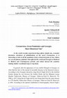 Research paper thumbnail of Coronavirus, Great Pandemics and Georgia. Short Historical Tale. Proceedings. Institute of Georgian History. Faculty of Humanities. Ivane Javakhishvili Tbilisi State University. XIX. Tbilisi. 2023