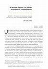 Research paper thumbnail of As moedas romanas e os estudos numismáticos contemporâneos