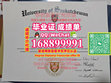 Research paper thumbnail of 加拿大USASK毕业证成绩单QQ微信168899991萨斯喀彻温大学毕业证认证做USASK留信网教留服学历认证改Saskatchewan成绩单GPA做USASK假文凭如何申请萨斯喀彻温大学University of Saskatchewan degree offer diploma Transcript