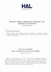 Research paper thumbnail of Musique, religion, appartenances multiples : une approche de l’événement