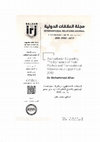 Research paper thumbnail of Authoritarian Upgrading: The Dynamics of Exile Politics and Transnational Repression in Egypt Post-2013