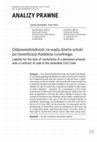 Research paper thumbnail of Odpowiedzialność za wady dzieła sztuki po nowelizacji Kodeksu cywilnego