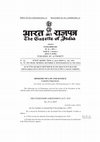 Research paper thumbnail of CITIZENSHIP AMENDMENT ACT 2019,GOVT.OF INDIA.E-gazette