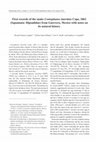 Research paper thumbnail of First records of the snake Coniophanes lateritius Cope, 1862 (Squamata: Dipsadidae) from Guerrero, Mexico with notes on its natural history