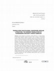 Research paper thumbnail of TRANSLATING POSTCOLONIAL EUROPHONE AFRICAN LITERATURE: THE GERMAN TRANSLATION OF CHIMAMANDA ADICHIE'S PURPLE HIBISCUS