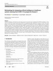 Research paper thumbnail of Methodology for integrating artificial intelligence in healthcare systems: learning from COVID-19 to prepare for Disease X