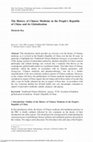 Research paper thumbnail of The History of Chinese Medicine in the People’s Republic of China and its Globalization