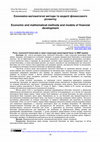 Research paper thumbnail of Role of blockchain technology in changing the structure of a country's monetary base and GDP