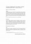 Research paper thumbnail of An Analysis of Muḥammad ibn ʿAlī al-Tahānawī's Approach in Kashshāf iṣṭilāḥāt al-funūn -The entry of huwiyya