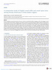 Research paper thumbnail of A comparative study of English vowel shifts and vowel space area among Korean Americans in three dialect regions