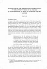 Research paper thumbnail of AN ANALYSIS OF THE SOURCES OF INTEPRETATION  IN THE COMMENTARIES OF AL-TABARI, AL-ZAMAKHSHARI, AL-RAZI, AL-QURTUBI, AND IBN  KATHIR