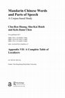 Research paper thumbnail of Chapter Appendix VII: A Complete Table of Localizers