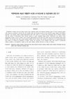 Research paper thumbnail of 적층복합재료 패널의 확률론적 비선형 초기파단하중 및 좌굴하중에 관한 연구