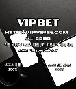 토토안전공원 코드: 8888⠡ VIPVIP25닷COM ▻vipbet 실시간 카지노✦실시간카지노 Cover Page