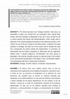 Research paper thumbnail of The invention of rights and the racialization of heritage: The 1988 Constitution and the deconstruction of the Nation's monocultural monolith