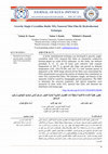 Research paper thumbnail of Growth, Single-Crystalline Rutile TiO2 Nanorod Thin Film By Hydrothermal Technique