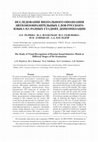 Research paper thumbnail of Исследование визуального опознания звукоизобразительных слов русского языка на разных стадиях деиконизации