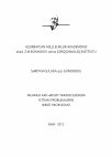 Research paper thumbnail of On soz  /Mehmet Akif Ersoy yaradıcılığında ictimai problemlərin bədii təcəssümü