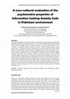 Research paper thumbnail of A cross-cultural evaluation of the psychometric properties of information seeking anxiety scale in Pakistani environment