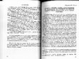 Research paper thumbnail of Лицкевич О. В. Грамота княгини Ульяны Александровны на темьянщину из рукописи Российской Национальной библиотеки, Q.п.I.2: новая трактовка // Матэрыялы XX міжнародных кнігазнаўчых чытанняў. Мінск, 18-19 красавіка 2024 г. Мінск: Нац. бібл. Беларусі, 2024. С. 33-39