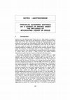 Research paper thumbnail of Principles Governing Sentence on a Charge of Driving Under the Influence of Intoxicating Liquor or Drugs