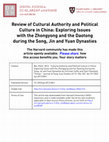 Research paper thumbnail of Cultural Authority and Political Culture in China