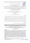 Research paper thumbnail of بررسی کارایی پلاسمای اسپارک با تخلیه مستقیم در محیط آبی در گندزدایی و کنترل رشد مجدد آلودگی زیستی پساب فاضلاب شهری