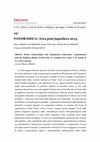 Research paper thumbnail of PANORAMICA: Area post jugoslava 2015