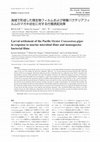 Research paper thumbnail of Larval settlement of the Pacific Oyster <i>Crassostrea gigas</i> in response to marine microbial films and monospecies bacterial films