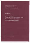 Research paper thumbnail of Just published in BZAR: Michael Cox, Purge the Evil from among you. Deuteronomy's Social Vision of Israel's  Social Boundaries (2024)