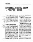 Research paper thumbnail of Suvremena hrvatska drama - prijepori i odjeci