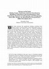 Research paper thumbnail of Review on the book: Dmitry Ivanov. Buddiiskie kollektsii Kunstkamery [Buddhist Collections of the Kunstkamera]. Saint Petersburg: Museum of Anthropology and Ethnography, RAS, 2021.