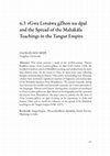 Research paper thumbnail of rGwa Lotsāwa gZhon nu dpal and the Spread of the Mahākāla Teachings in the Tangut Empire